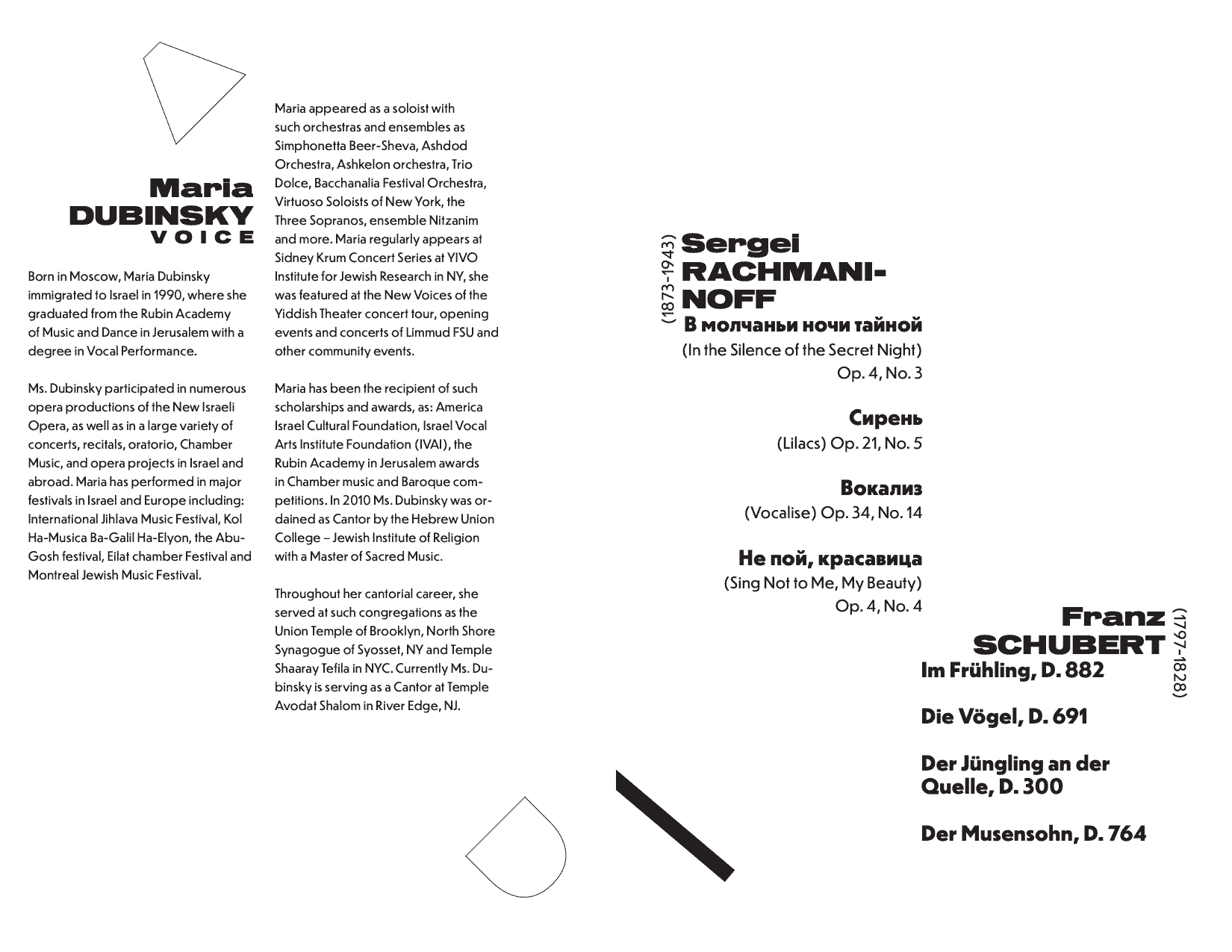 An_die_Musik_program_2017-12-03_v2.3.png