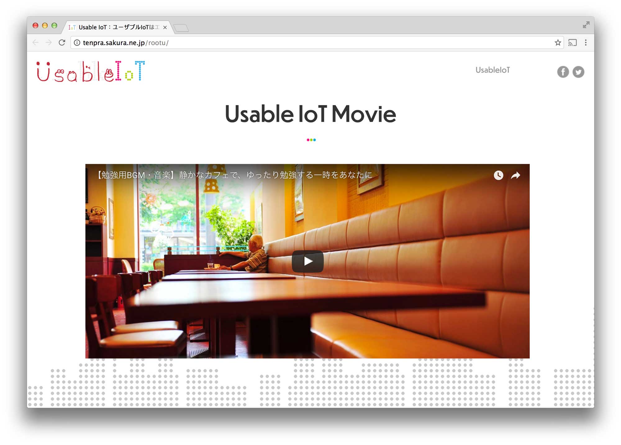 Dunbar_used_in_Japan_by_Idea_Sketch_for_Useable_IOT_website.jpg